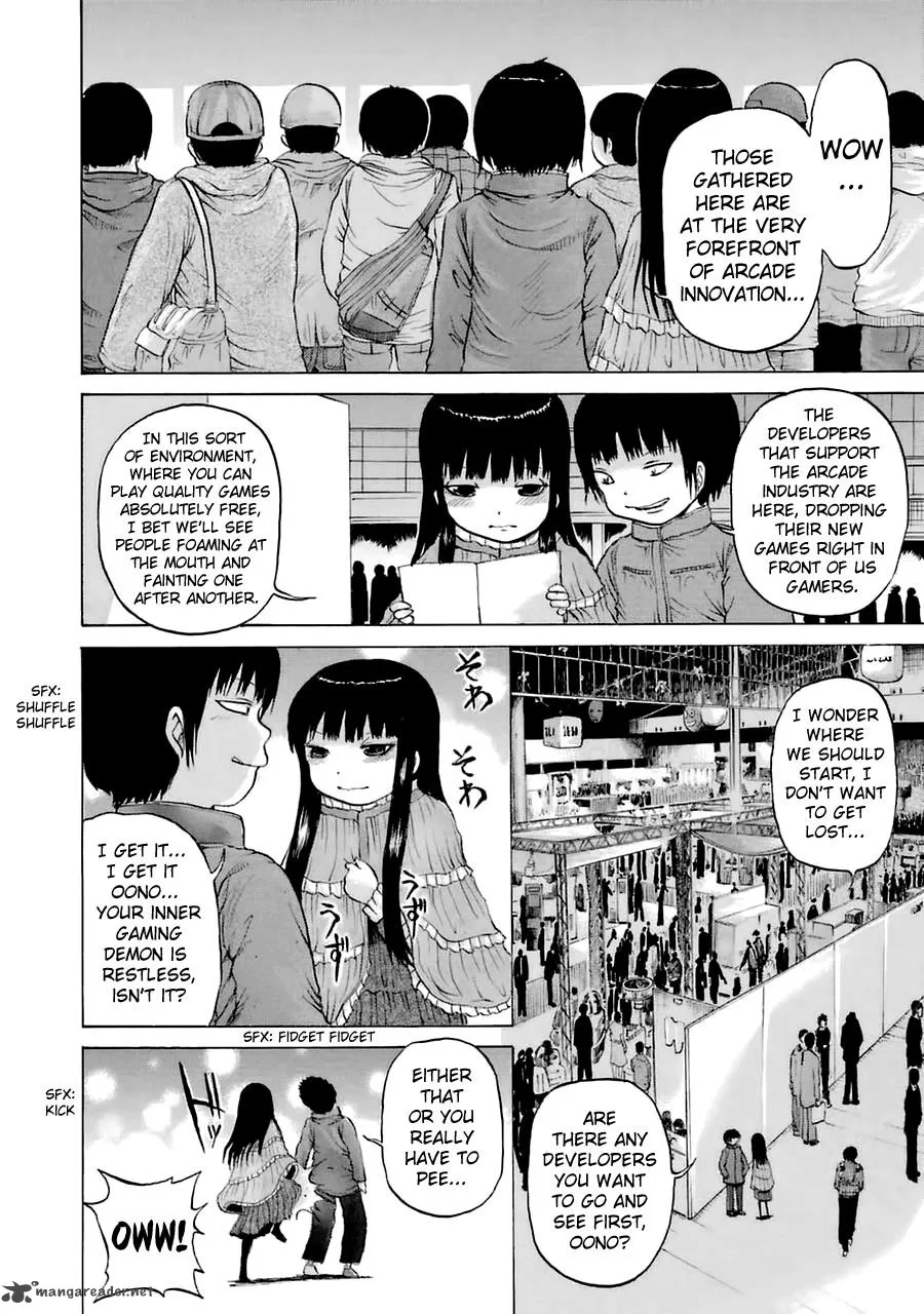 High Score Girl Chapter 40 page 4