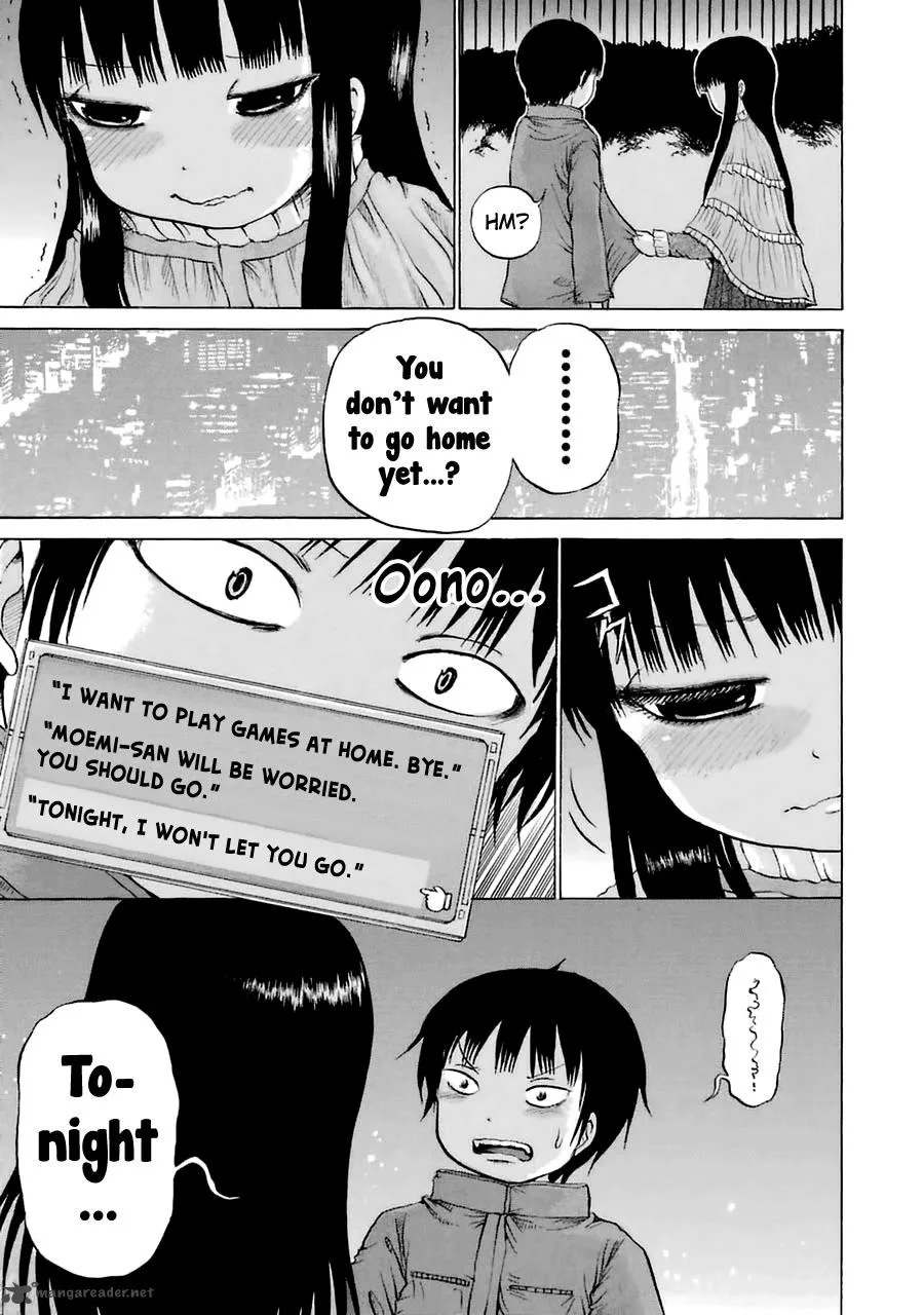 High Score Girl Chapter 40 page 23
