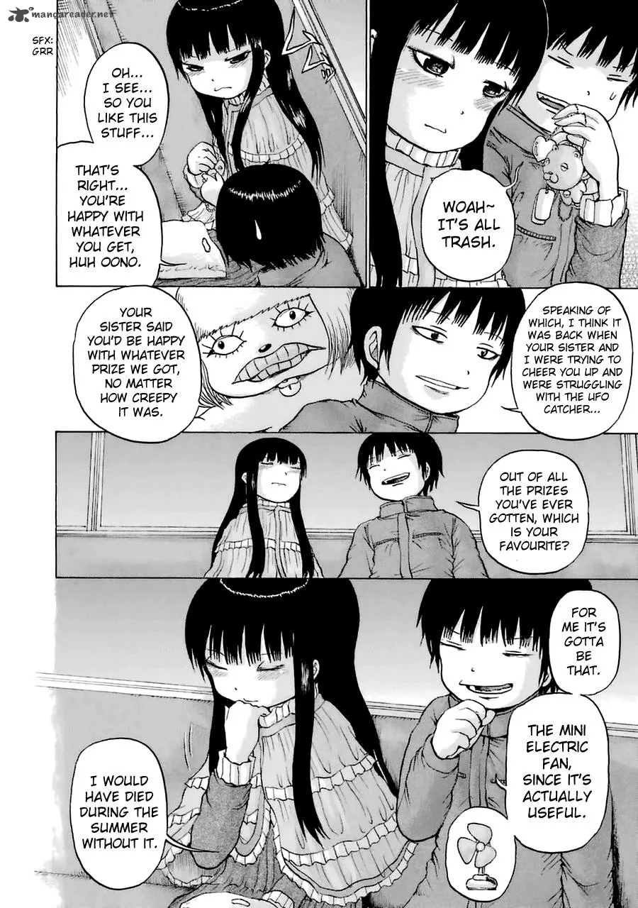 High Score Girl Chapter 40 page 18