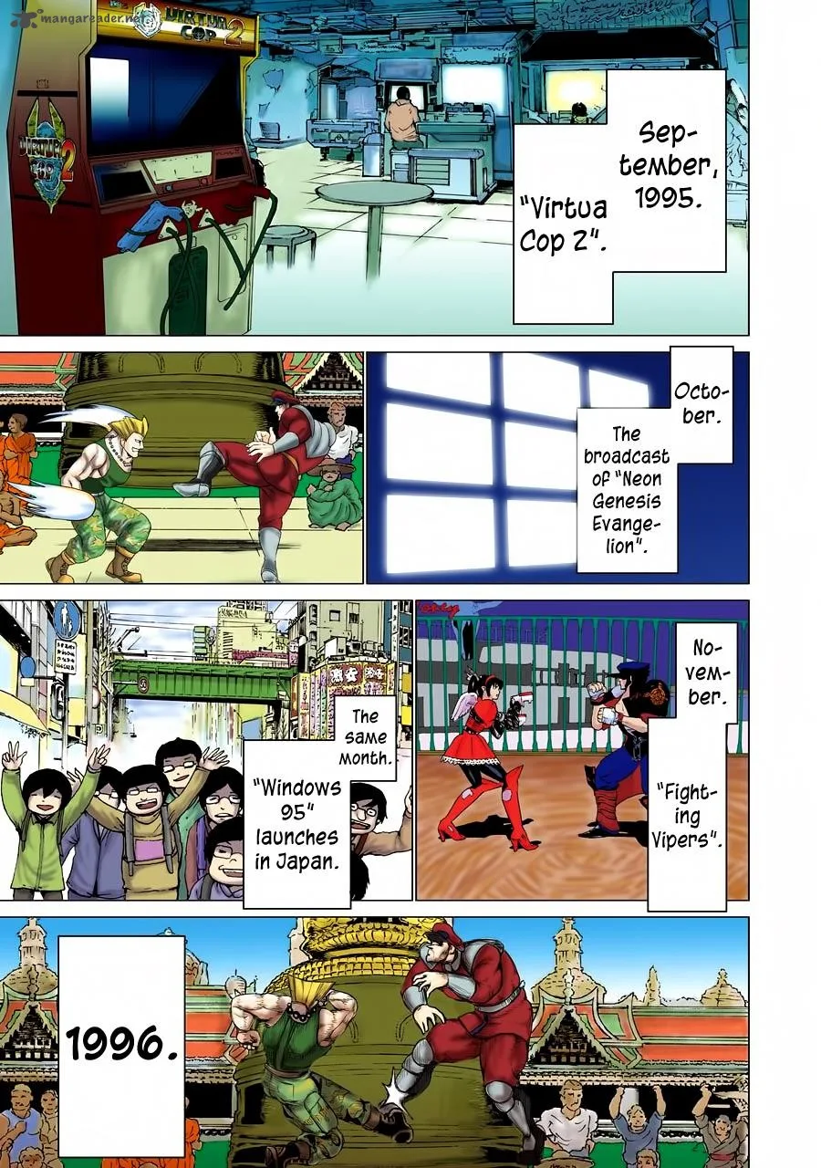 High Score Girl Chapter 41 page 5
