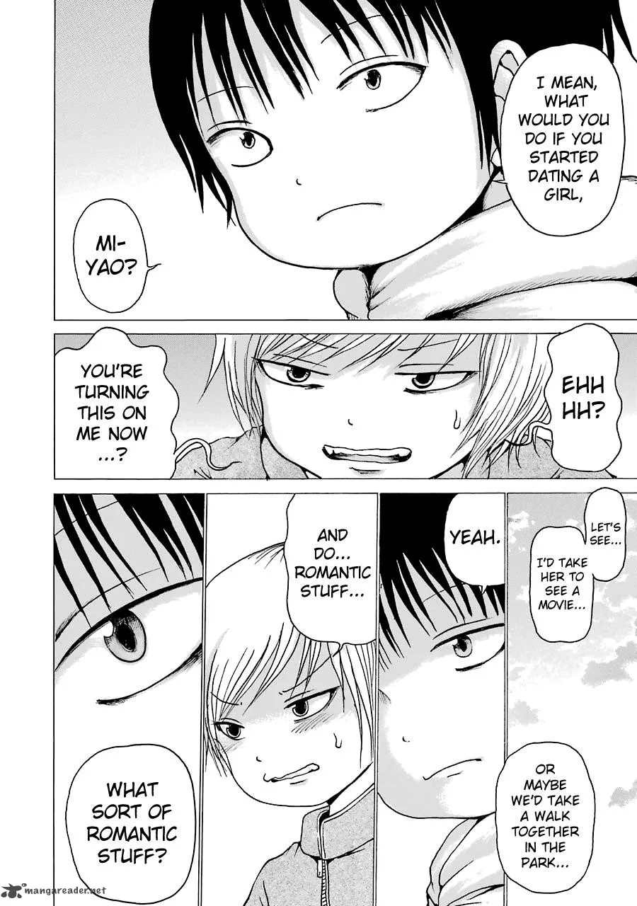 High Score Girl Chapter 41 page 11