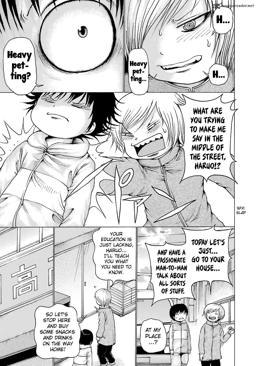 High Score Girl Chapter 41 page 12