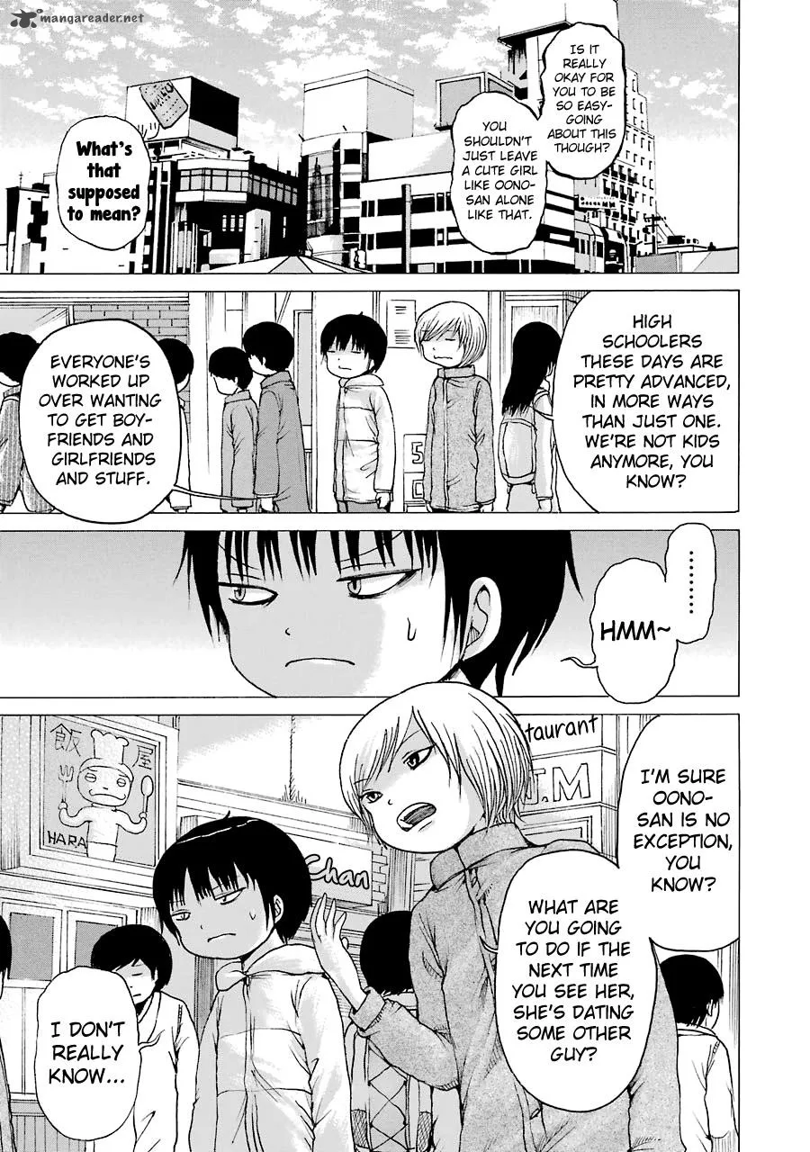 High Score Girl Chapter 41 page 10