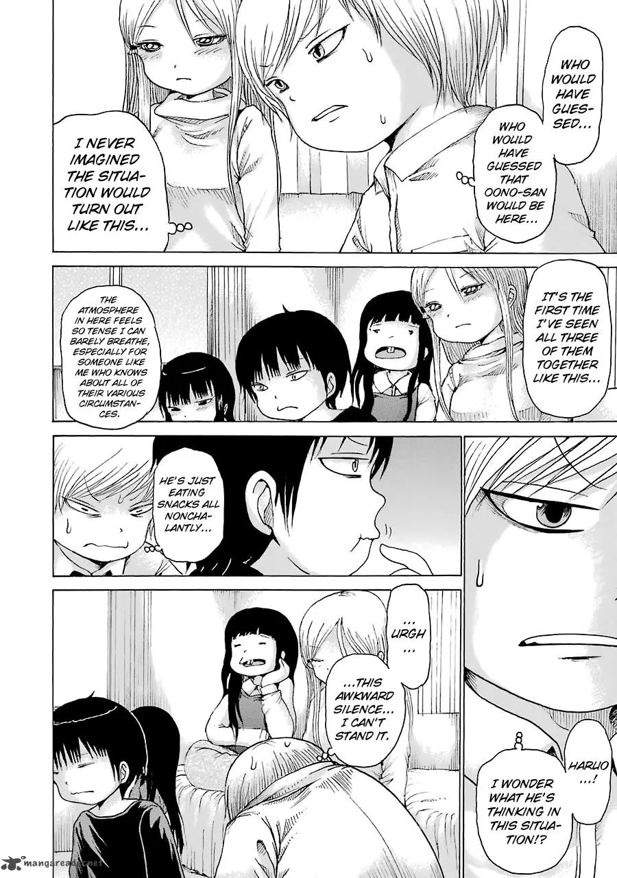 High Score Girl Chapter 41 page 25