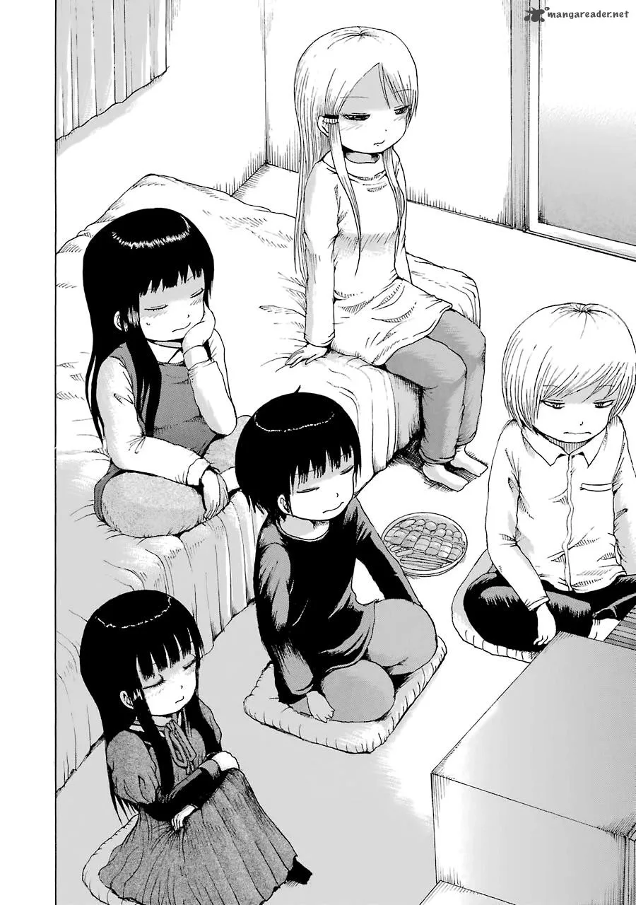 High Score Girl Chapter 41 page 23