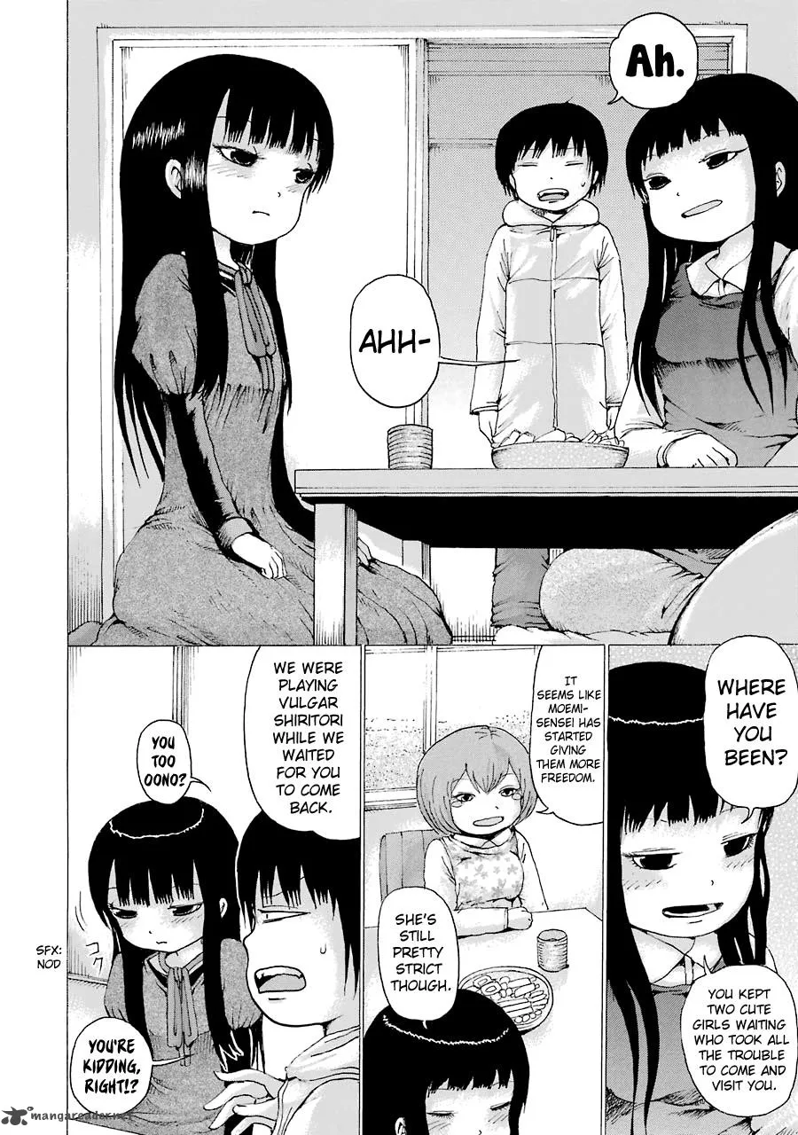 High Score Girl Chapter 41 page 21
