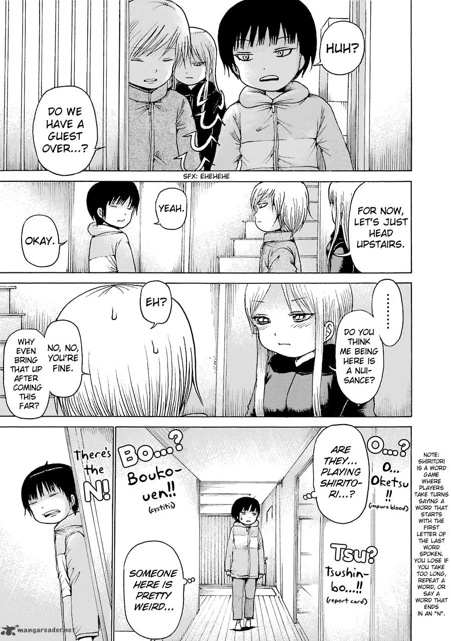 High Score Girl Chapter 41 page 20