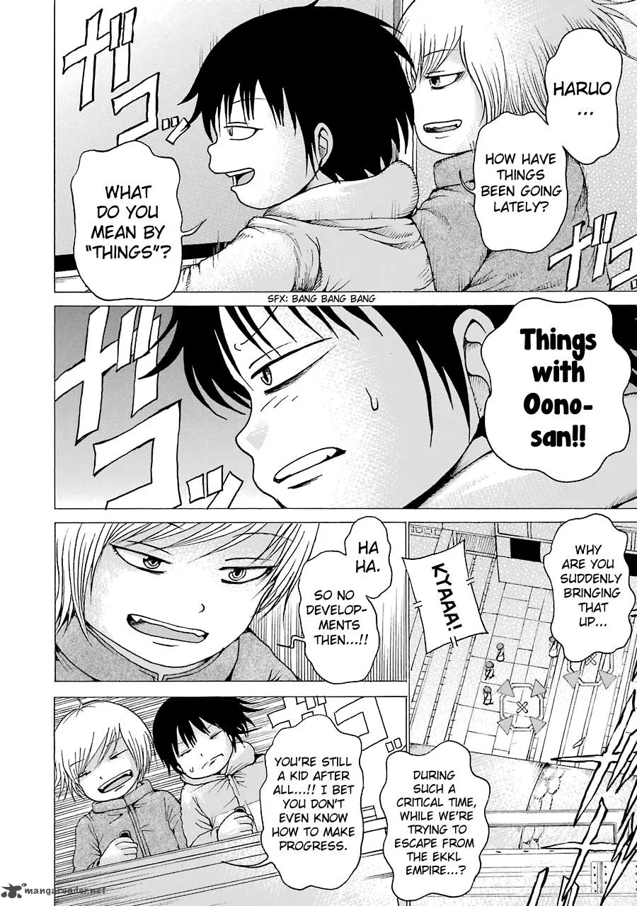 High Score Girl Chapter 41 page 9