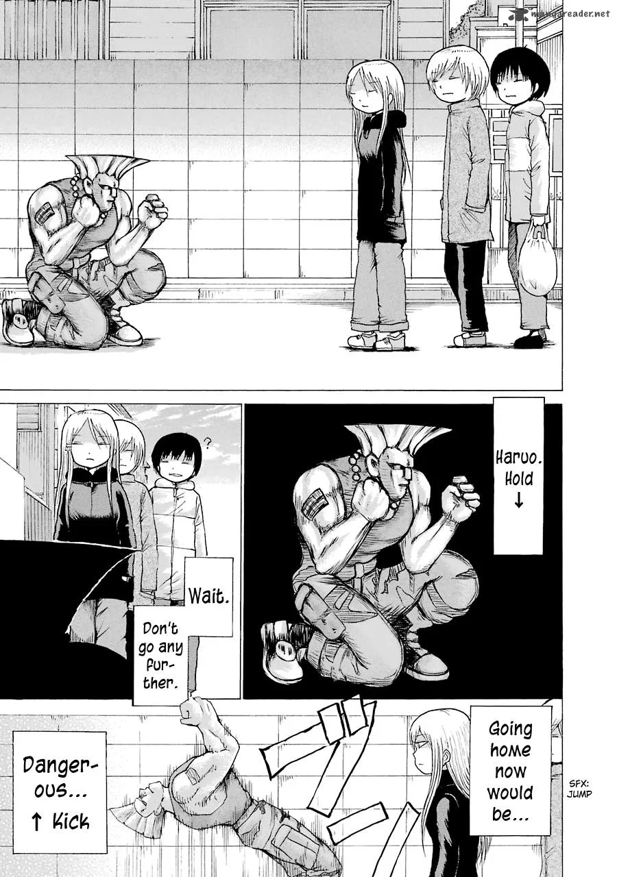 High Score Girl Chapter 41 page 18