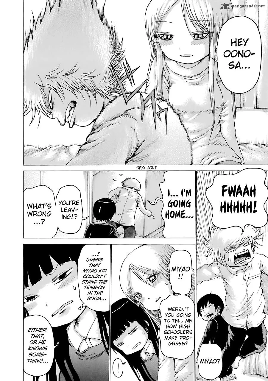 High Score Girl Chapter 41 page 27
