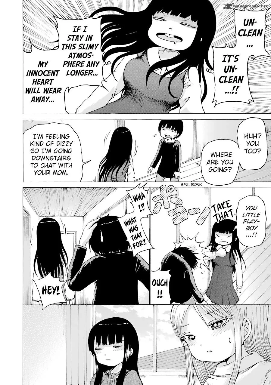 High Score Girl Chapter 41 page 29