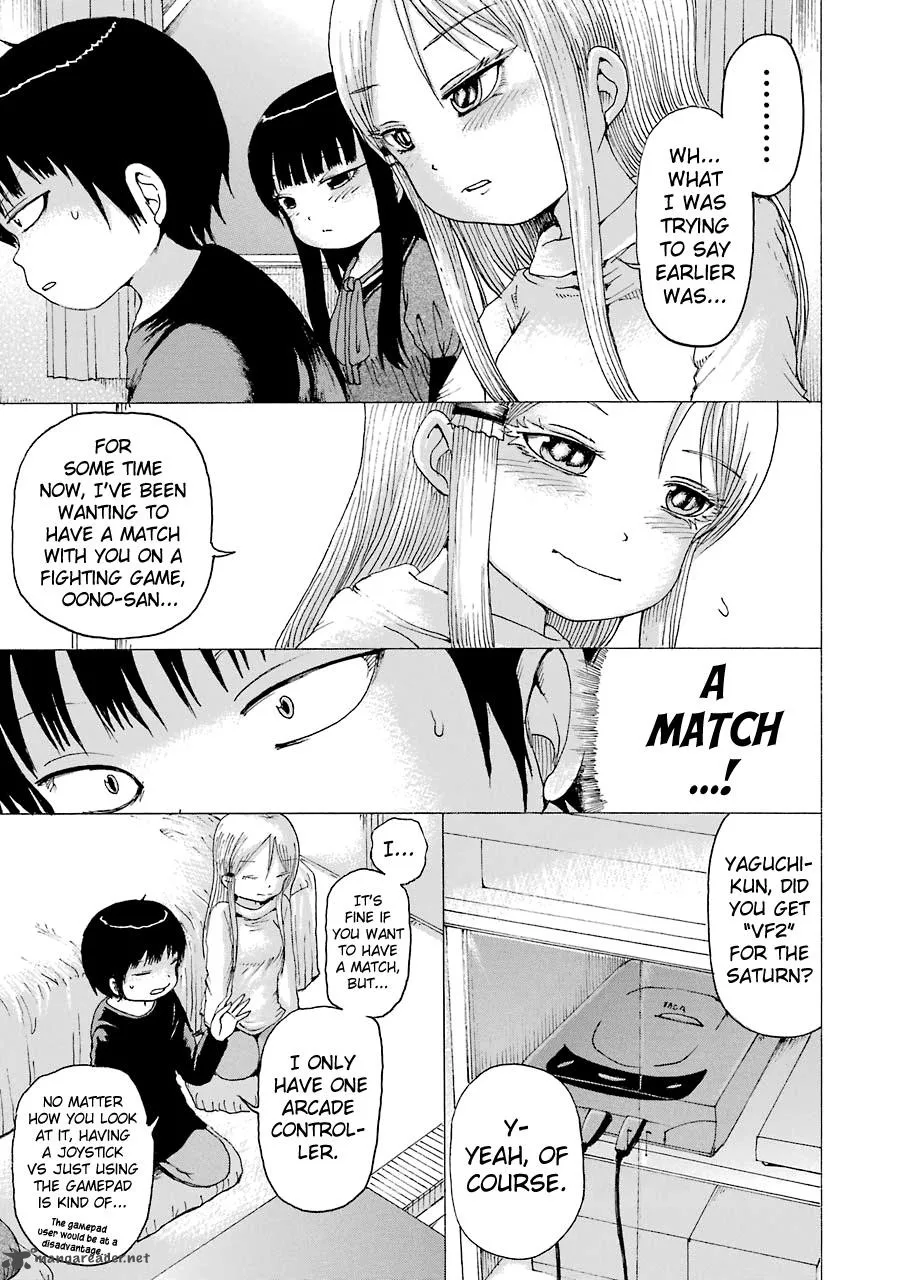 High Score Girl Chapter 41 page 33