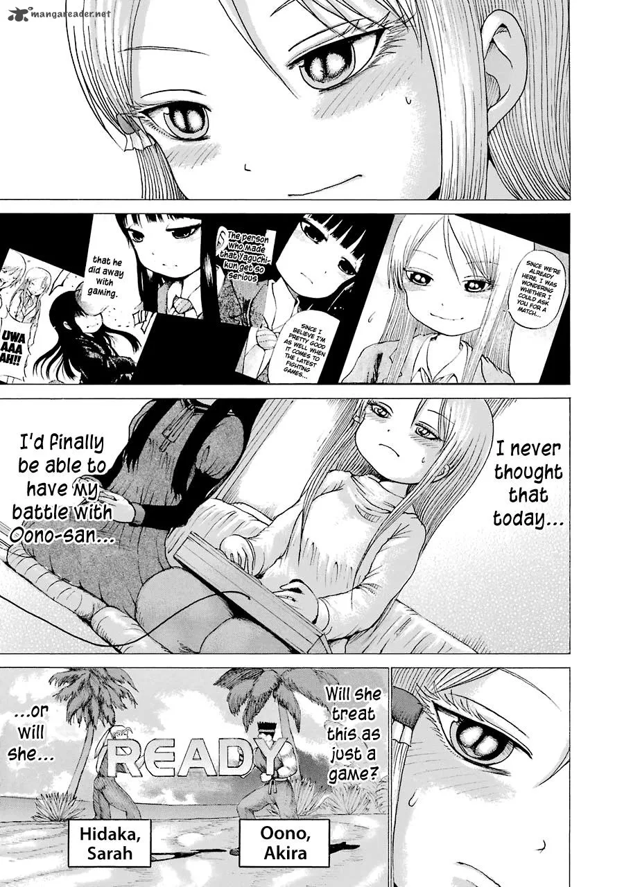 High Score Girl Chapter 41 page 35