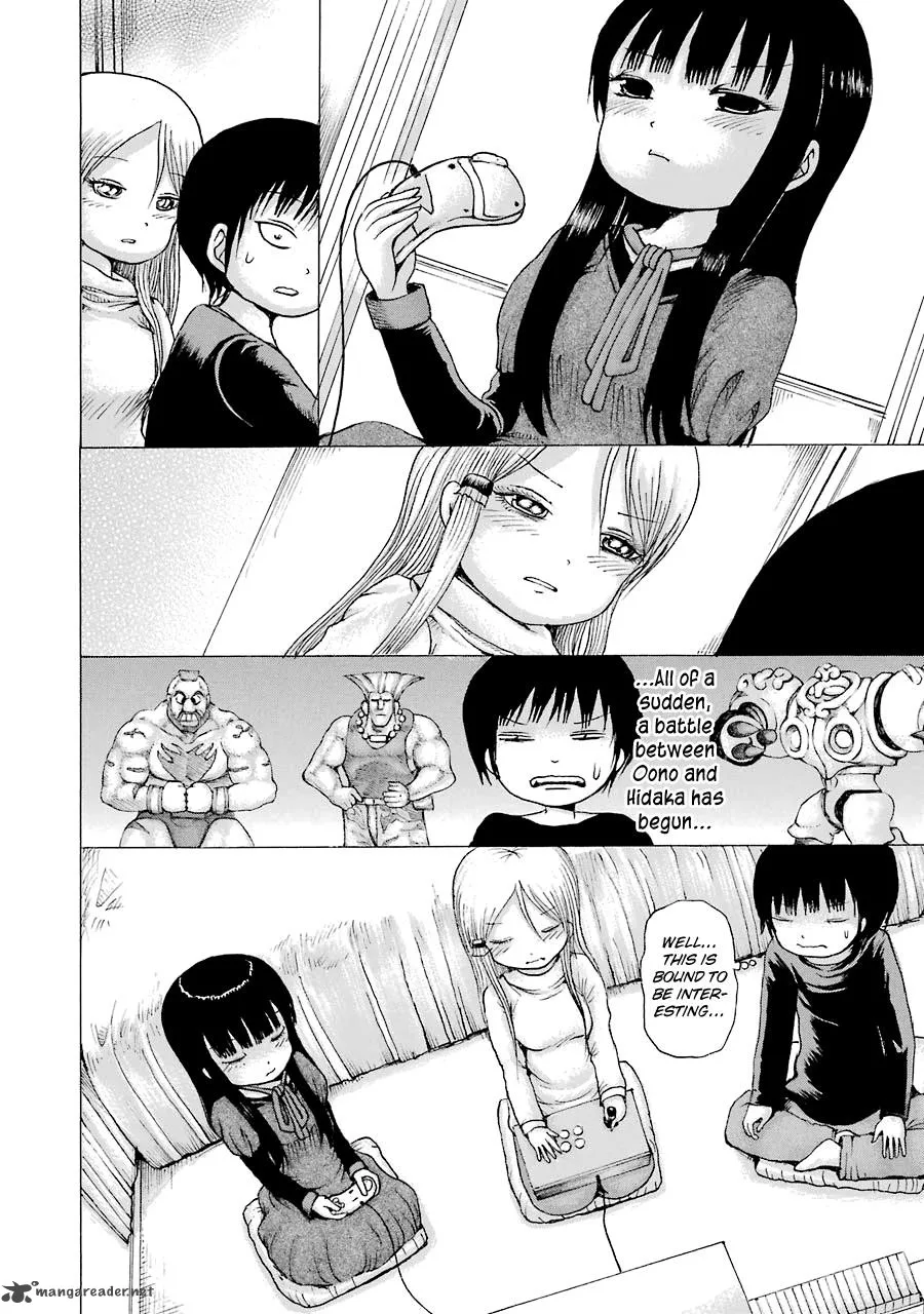 High Score Girl Chapter 41 page 34