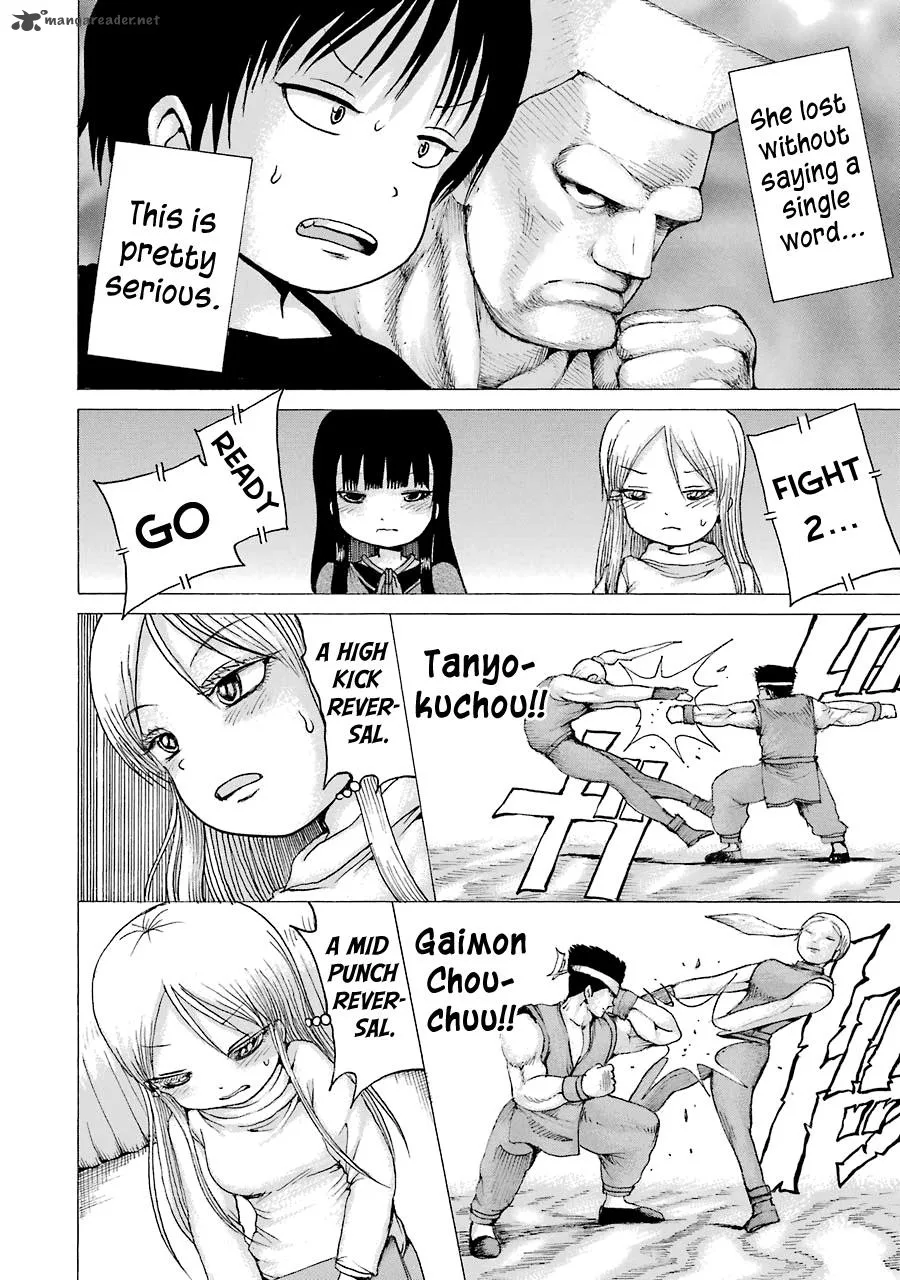 High Score Girl Chapter 41 page 38