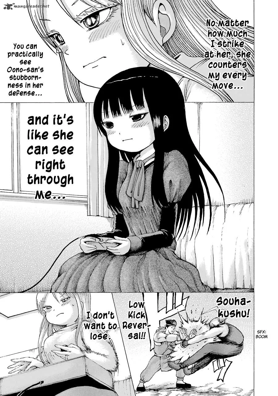 High Score Girl Chapter 41 page 39
