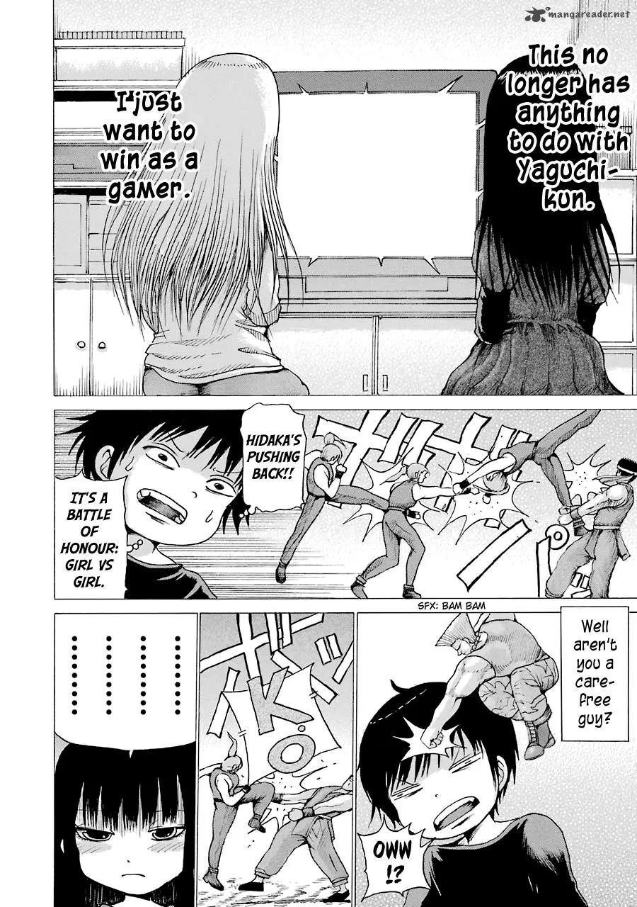 High Score Girl Chapter 41 page 40