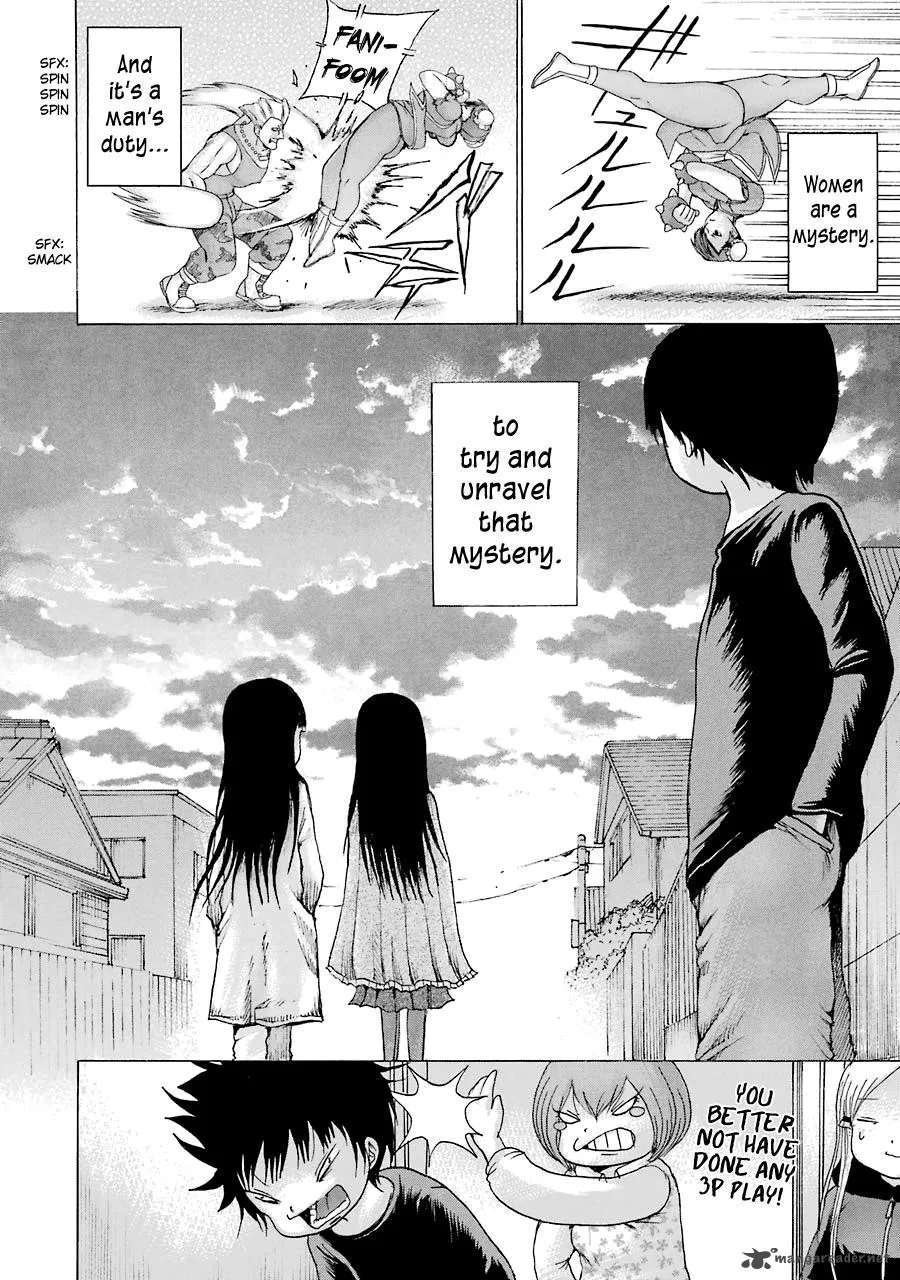 High Score Girl Chapter 41 page 48