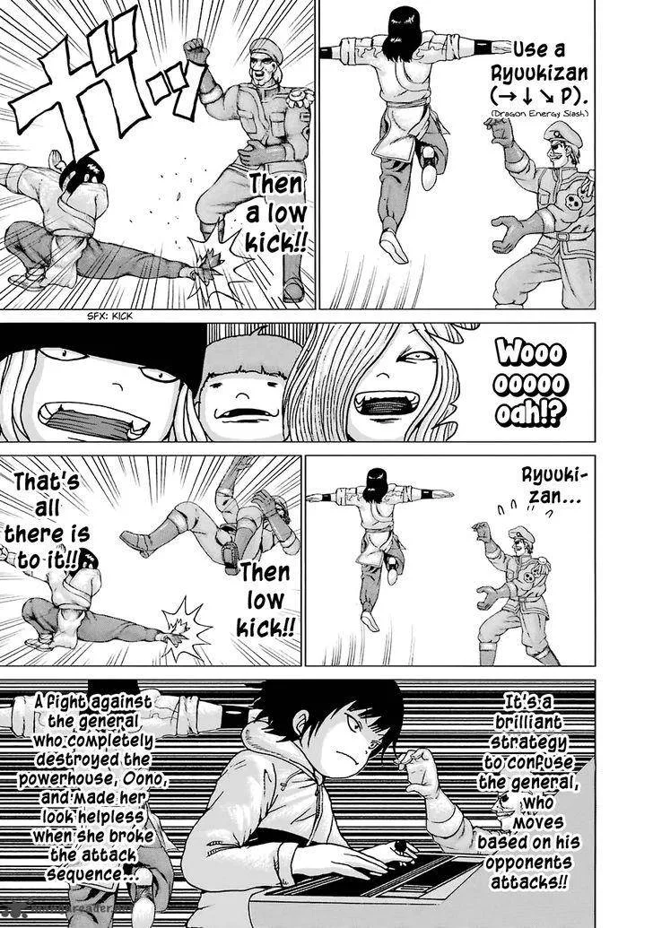 High Score Girl Chapter 42 page 19