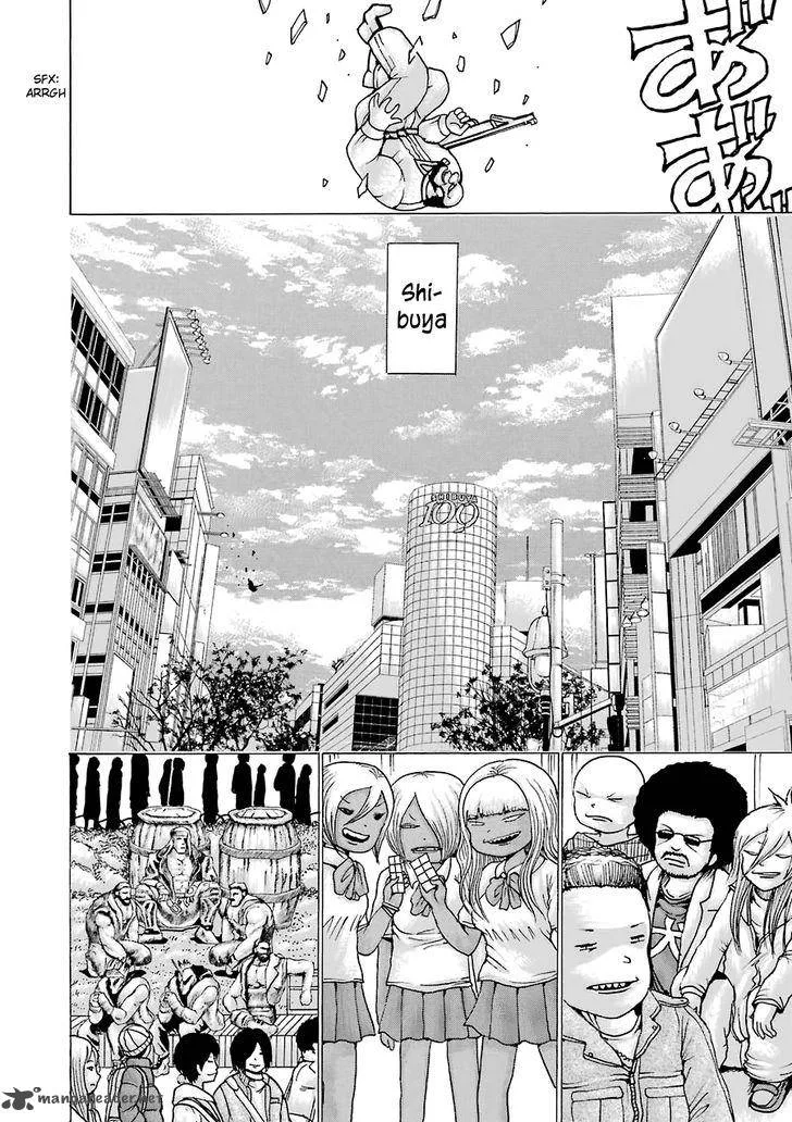 High Score Girl Chapter 42 page 11