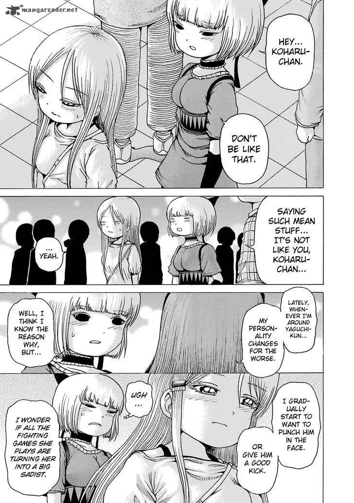 High Score Girl Chapter 42 page 8