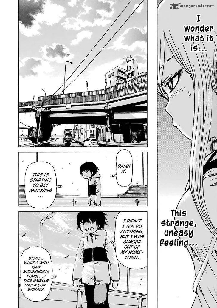 High Score Girl Chapter 42 page 9