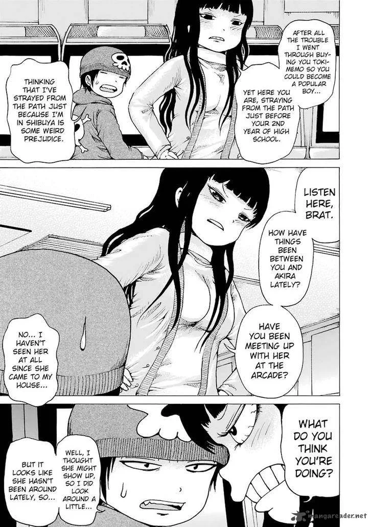 High Score Girl Chapter 43 page 13