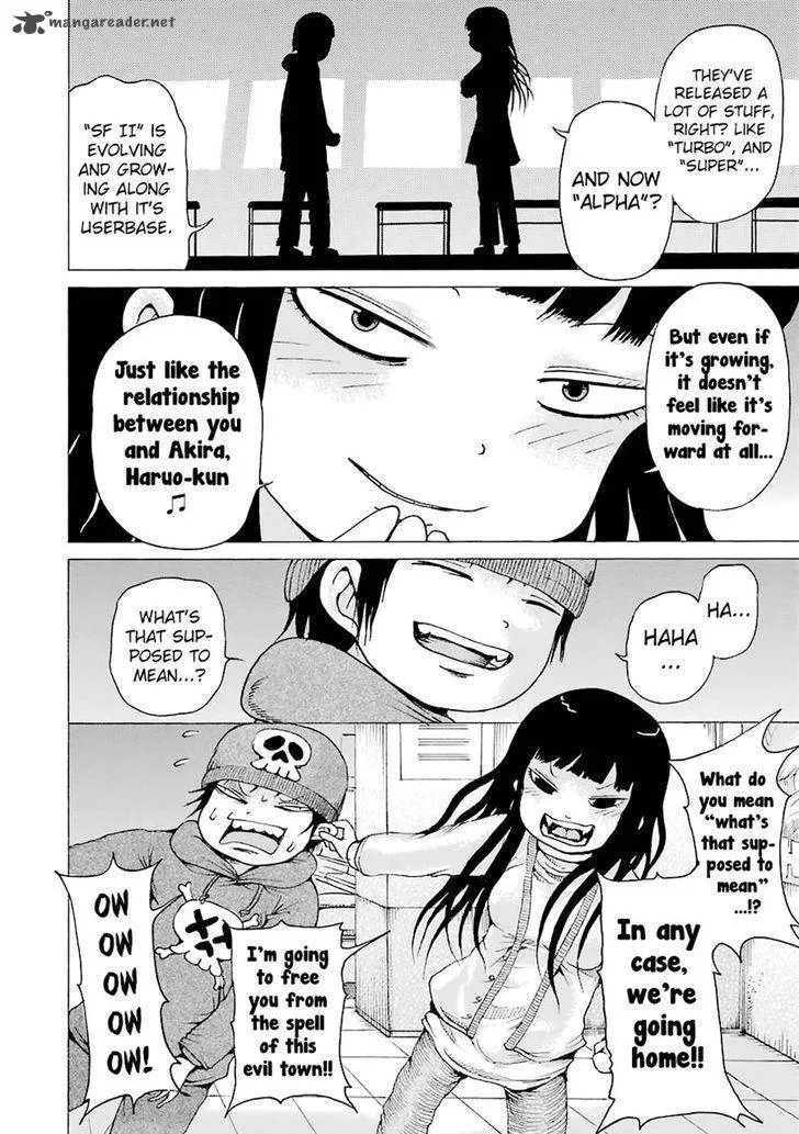 High Score Girl Chapter 43 page 15