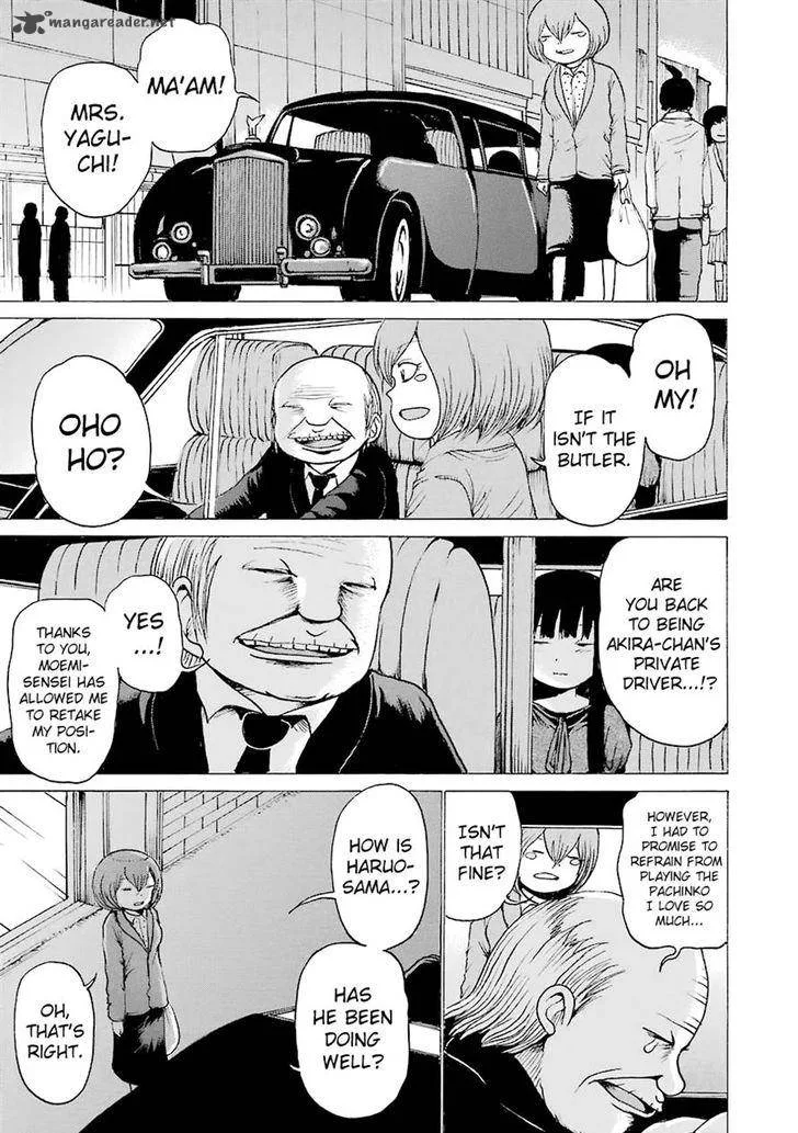 High Score Girl Chapter 43 page 22