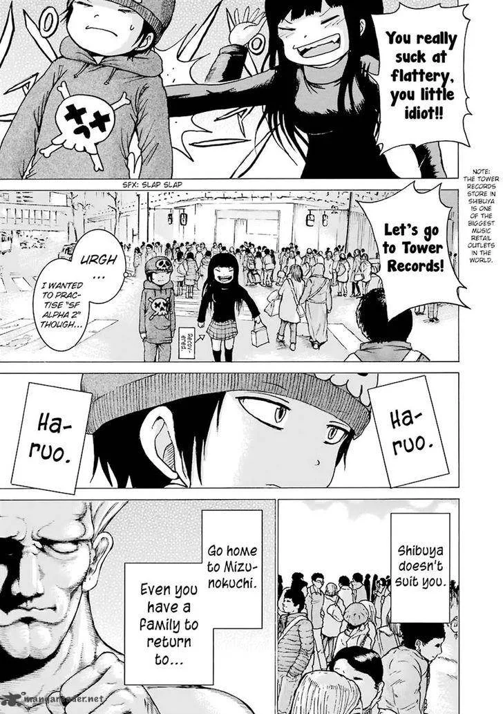 High Score Girl Chapter 43 page 20