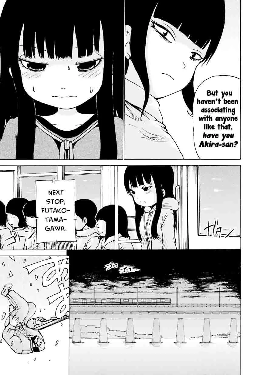 High Score Girl Chapter 44 page 5