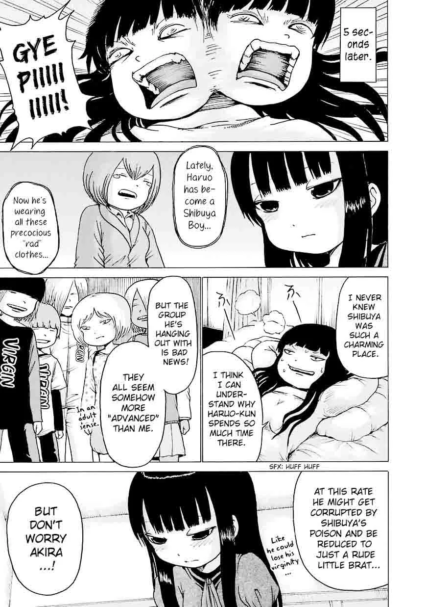 High Score Girl Chapter 44 page 3