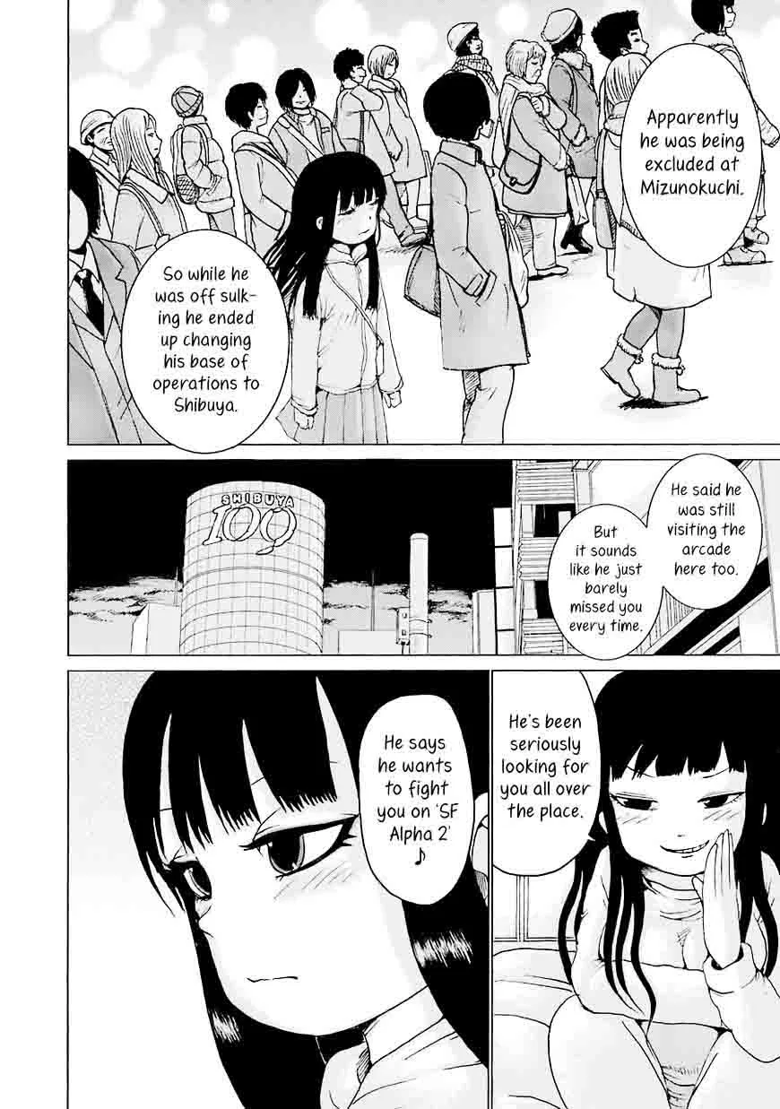 High Score Girl Chapter 44 page 10