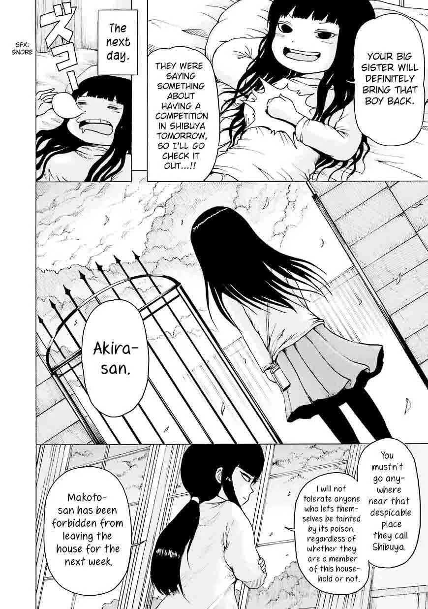 High Score Girl Chapter 44 page 4