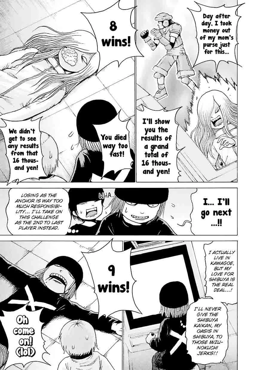 High Score Girl Chapter 44 page 15