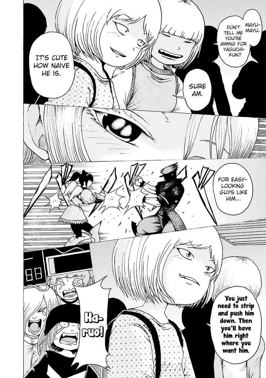 High Score Girl Chapter 44 page 18
