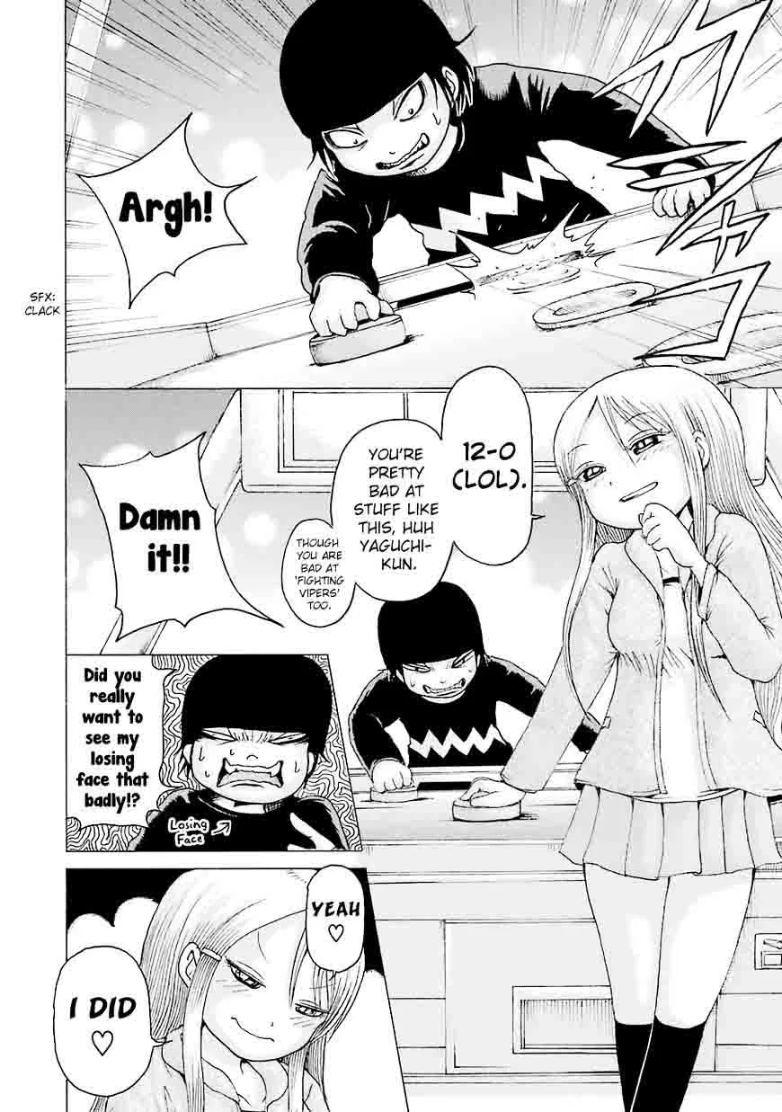 High Score Girl Chapter 44 page 26