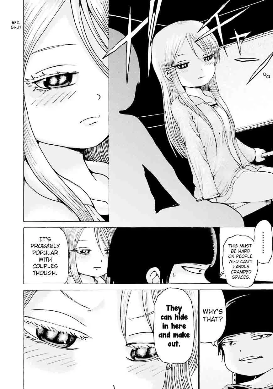 High Score Girl Chapter 44 page 28