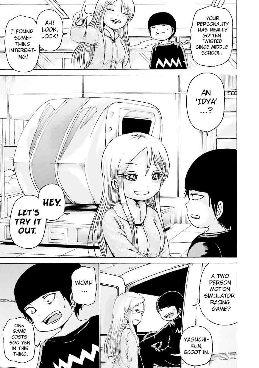 High Score Girl Chapter 44 page 27