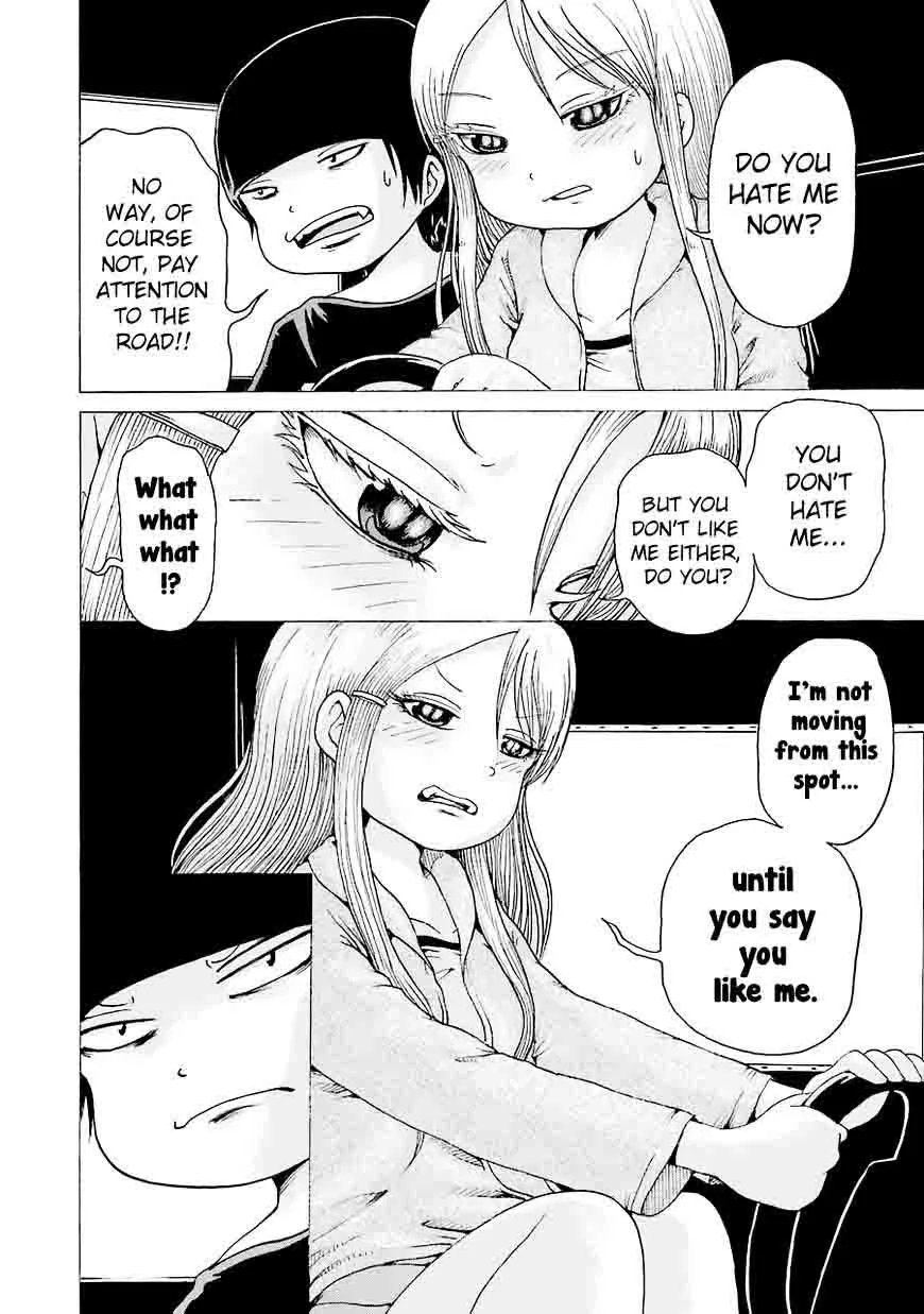 High Score Girl Chapter 44 page 30