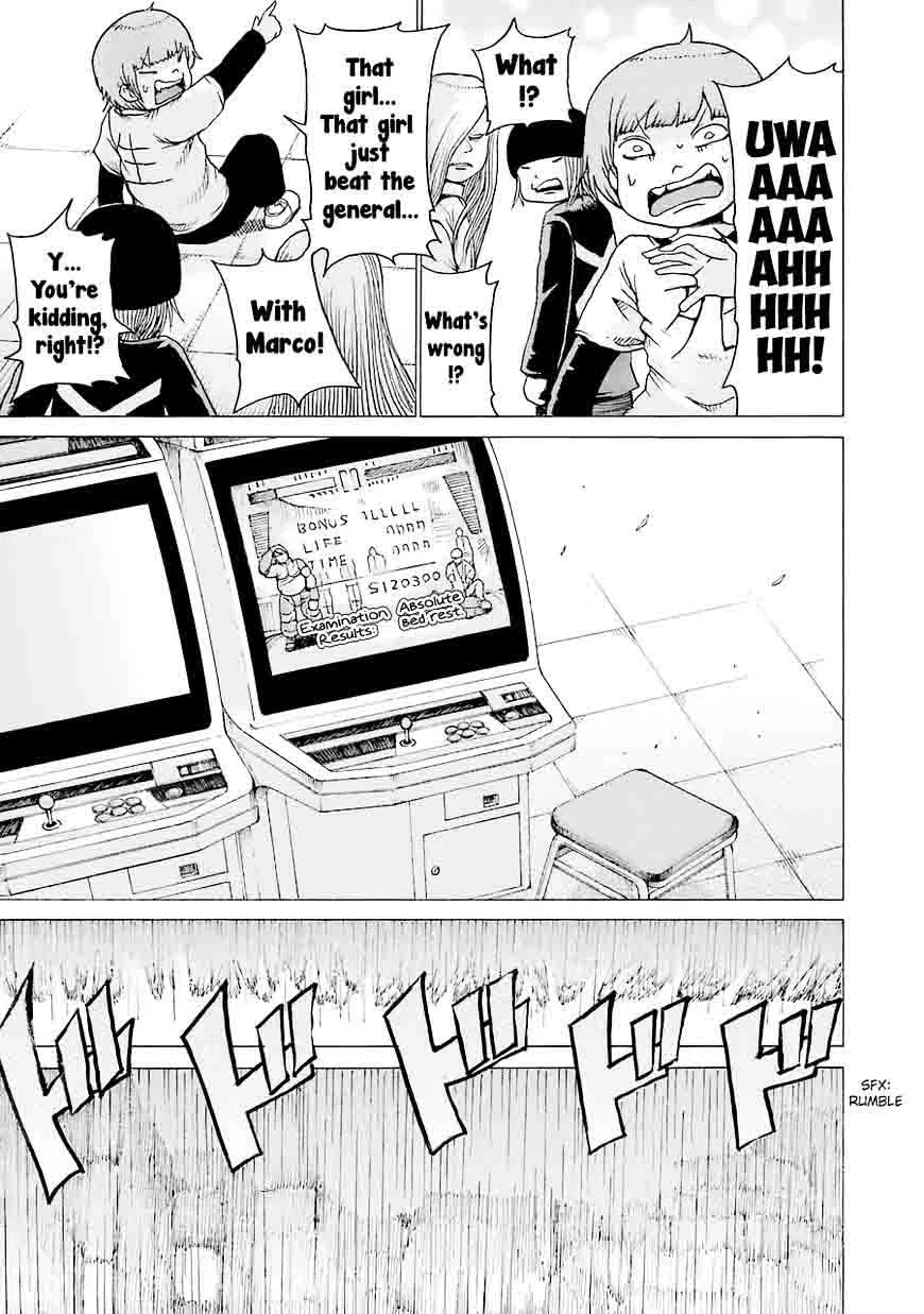 High Score Girl Chapter 44 page 33