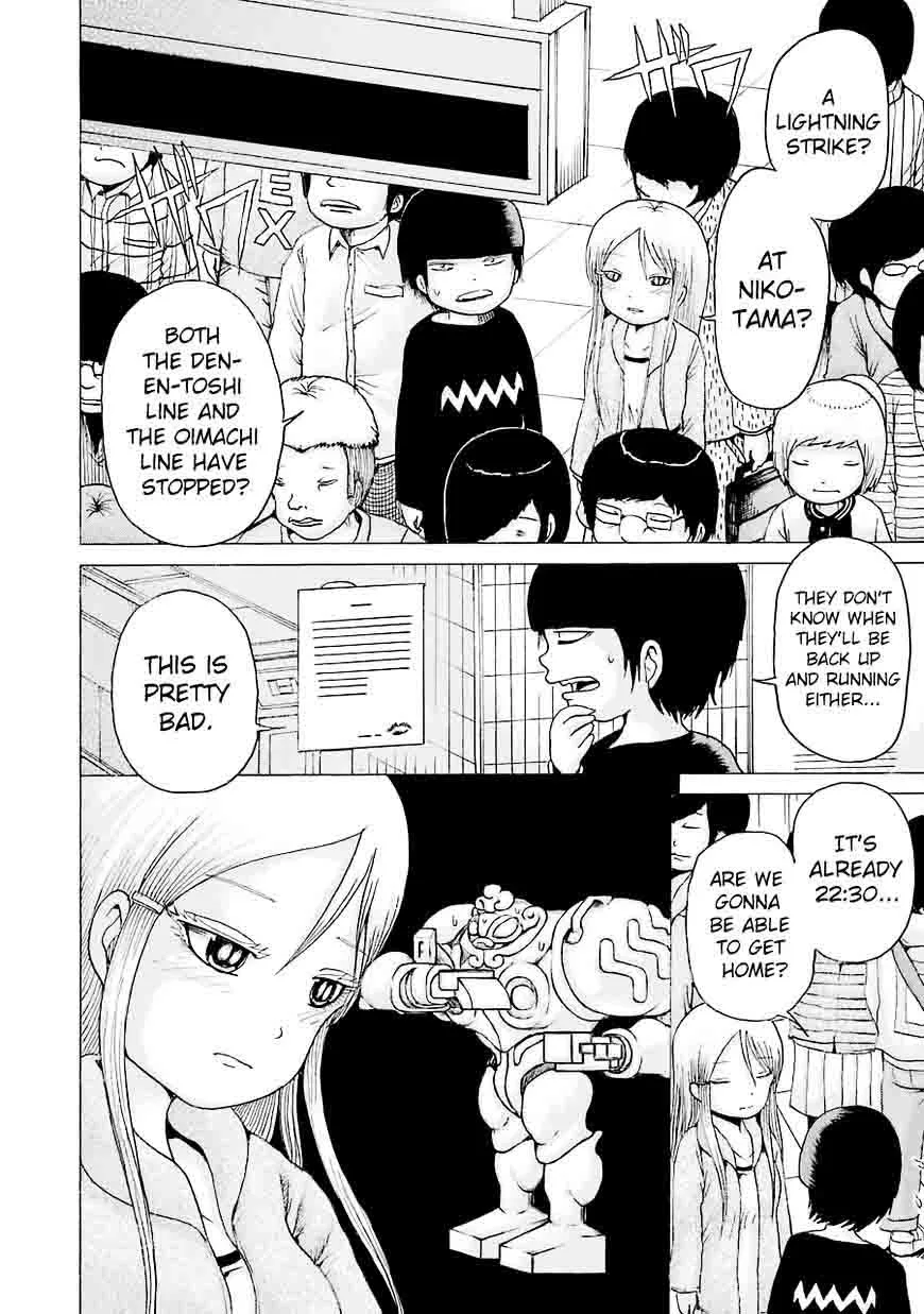 High Score Girl Chapter 44 page 34