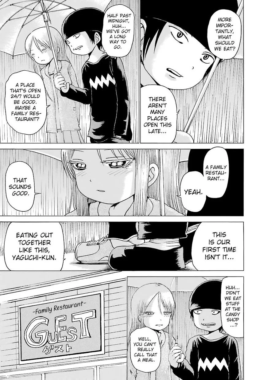 High Score Girl Chapter 45 page 8