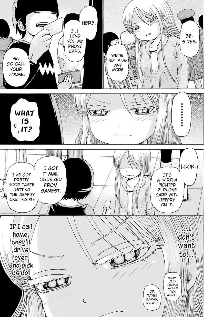 High Score Girl Chapter 45 page 4