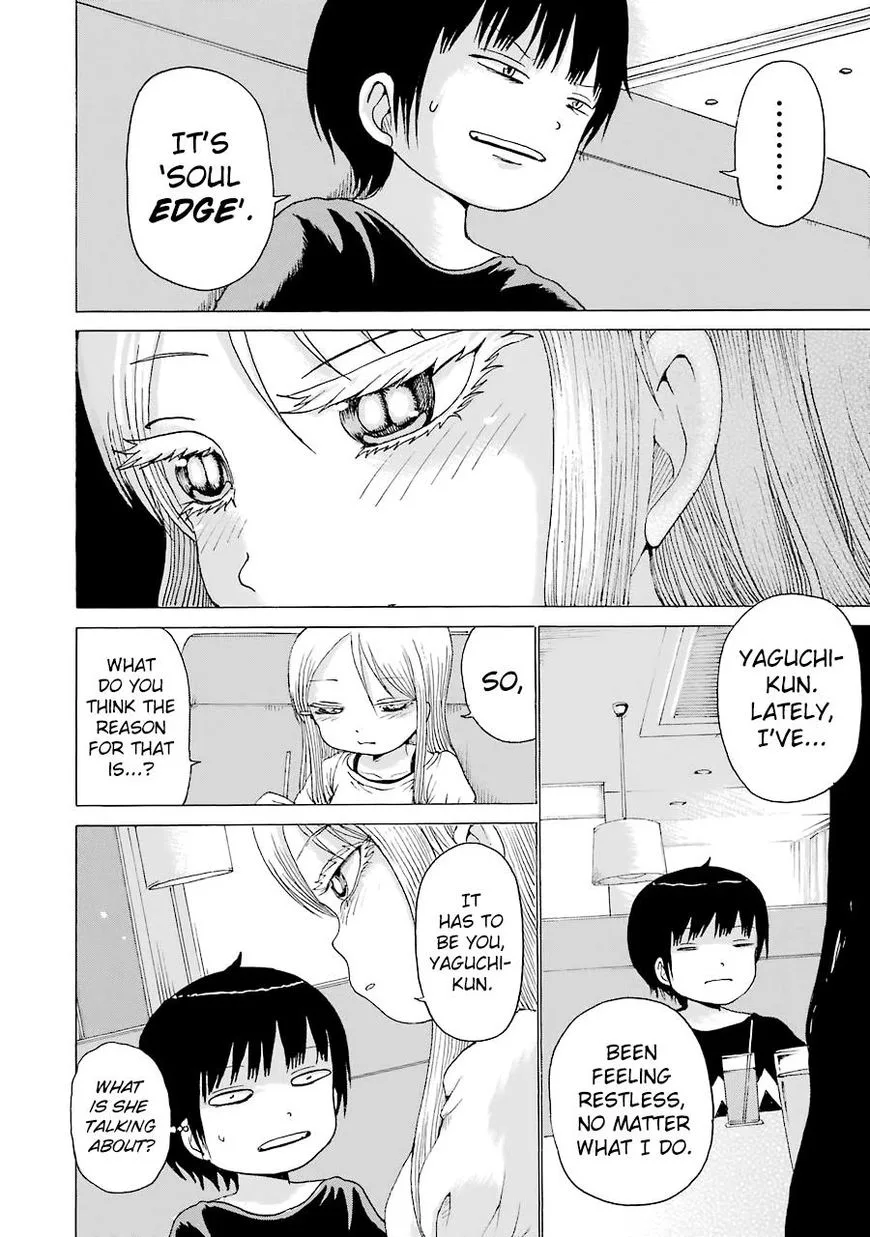 High Score Girl Chapter 45 page 13