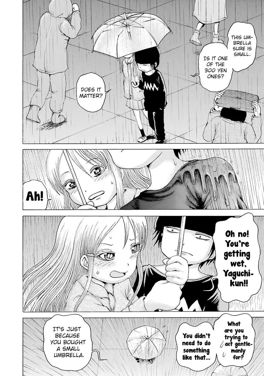 High Score Girl Chapter 45 page 7