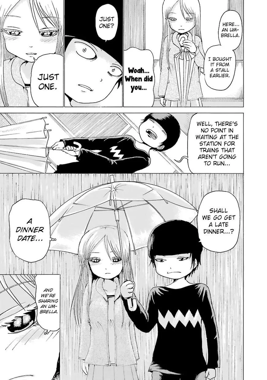 High Score Girl Chapter 45 page 6