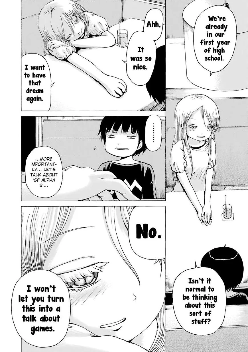 High Score Girl Chapter 45 page 17