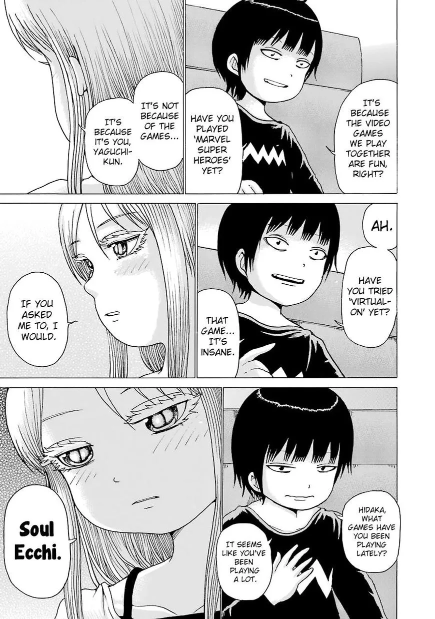 High Score Girl Chapter 45 page 12