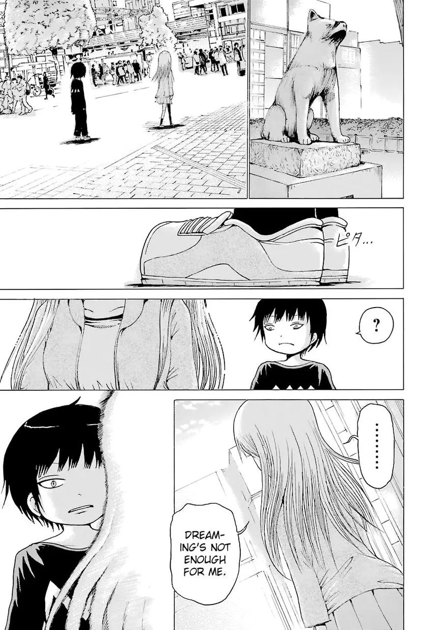 High Score Girl Chapter 45 page 22
